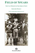 Cover: Field of Spears - Paulownia Press