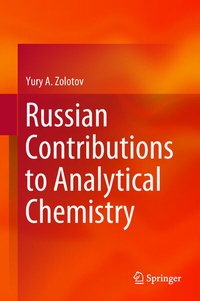 Abbildung von: Russian Contributions to Analytical Chemistry - Springer
