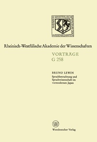 Abbildung von: Sprachbetrachtung und Sprachwissenschaft im vormodernen Japan - VS Verlag für Sozialwissenschaften