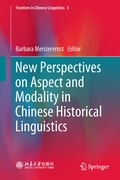 Cover: New Perspectives on Aspect and Modality in Chinese Historical Linguistics - Springer