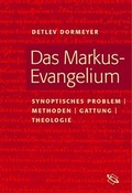Cover: Das Markus-Evangelium - Wissenschaftliche Buchgesellschaft (Wbg)