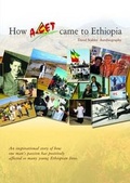 Cover: How A-CET Came to Ethiopia - African Children's Educational Trust