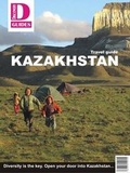Cover: Kazakhstan Travel Guide - Silk Road Media