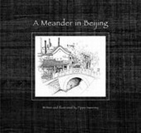 Abbildung von: A Meander in Beijing - Sonas Gifts and Prints