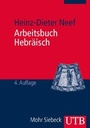 Cover: Arbeitsbuch Hebr&auml;isch - UTB