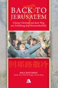 Cover: Back to Jerusalem - Asaph Verlag