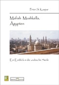 Cover: Mafish Mushkella, &Auml;gypten - Carpathia Verlag