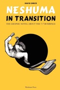 Cover: Neshuma: In Transition - Werkman Press