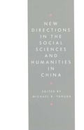 Cover: New Directions in the Social Sciences and Humanities in China - Palgrave Macmillan