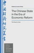 Cover: The Chinese State in the Era of Economic Reform - Palgrave Macmillan