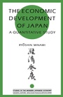 Cover: The Economic Development of Japan - Palgrave Macmillan