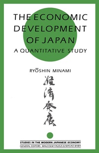 Enlarge image Cover: The Economic Development of Japan - Palgrave Macmillan