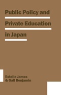 Cover: Public Policy and Private Education in Japan - Palgrave Macmillan
