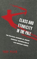 Cover: Class And Ethnicity In The Pale - Palgrave Macmillan