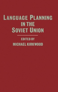 Bild: Language Planning In The Soviet Union - Palgrave Macmillan