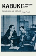 Cover: Kabuki In Modern Japan - Palgrave Macmillan