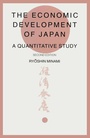 Cover: Economic Development Of Japan - Palgrave Macmillan