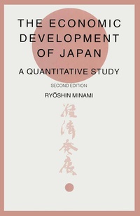 Enlarge image Cover: Economic Development Of Japan - Palgrave Macmillan