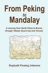 Abbildung von: From Peking to Mandalay - Soul Care Publishing