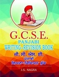 Cover: GCSE Panjaibi Writing Revision Book - Nagra Publications