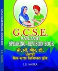 Cover: GCSE Panjabi Speaking Revision Book - Nagra Publications