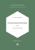 Cover: Funktionentheorie - Birkh&auml;user