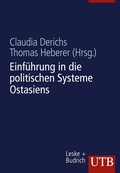 Cover: Einf&uuml;hrung in die politischen Systeme Ostasiens - VS Verlag f&uuml;r Sozialwissenschaften