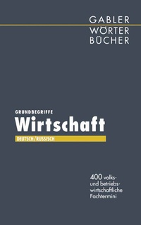 Abbildung von: Grundbegriffe Wirtschaft - Springer Gabler