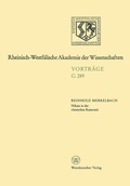 Cover: Nikaia in der r&ouml;mischen Kaiserzeit - VS Verlag f&uuml;r Sozialwissenschaften