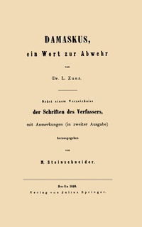 Abbildung von: Damaskus, ein Wort zur Abwehr - Springer