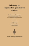 Cover: Anleitung zur organischen qualitativen Analyse - Springer