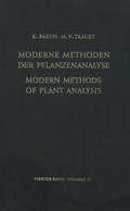 Cover: Modern Methods of Plant Analysis / Moderne Methoden der Pflanzenanalyse - Springer