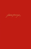 Cover: Julius Springer - Springer