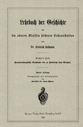 Cover: Brandenburgische Geschichte bis zu Friedrich dem Gro&szlig;en - Springer
