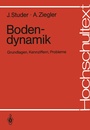 Cover: Bodendynamik - Springer