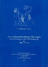 Enlarge image Cover: The Great Karnak Inscription of Merneptah - Yale Egyptological Institute