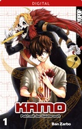 Cover: Kamo - Pakt mit der Geisterwelt 01 - TOKYOPOP GmbH