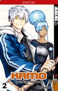 Cover: Kamo - Pakt mit der Geisterwelt 02 - TOKYOPOP GmbH