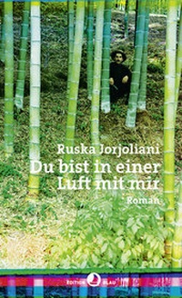 Abbildung von: Du bist in einer Luft mit mir - Rotpunktverlag