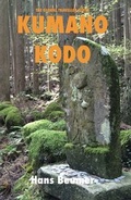 Cover: Kumano Kodo - Beumer, Hans