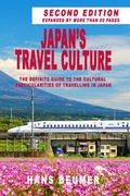 Cover: Japan's Travel Culture - Second Edition - Beumer, Hans