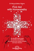 Cover: First Aid with Homeopathy - Narayana