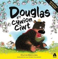 Cover: Douglas a'r Cywion Ciwt - Atebol Cyfyngedig