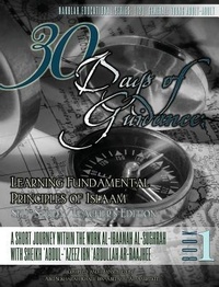 Abbildung von: 30 Days of Guidance - Taalib Al-ILM Educational Resources