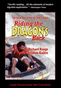 Cover: Riding the Dragon's Back: The Great Race to Run the Wild Yangtze - Desktop Adventure