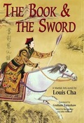 Cover: The Book and the Sword - Oxford University Press