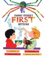 Cover: Sammy Spider's First Mitzvah - Kar-Ben Publishing