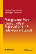 Cover: Zhongguancun Model: Driving the Dual Engines of Science & Technology and Capital - Springer