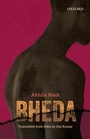 Cover: Bheda - OUP