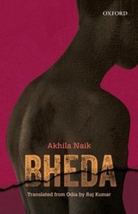 Enlarge image Cover: Bheda - OUP